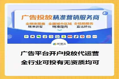 SEM创意广告案例分析